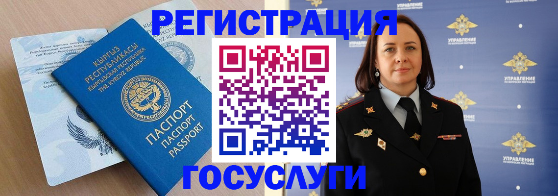 пропишу в квартире в Армавире